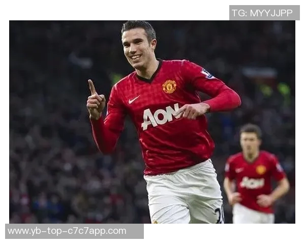 范佩西：注重比赛风格与团队配合自然迎来胜利的信念